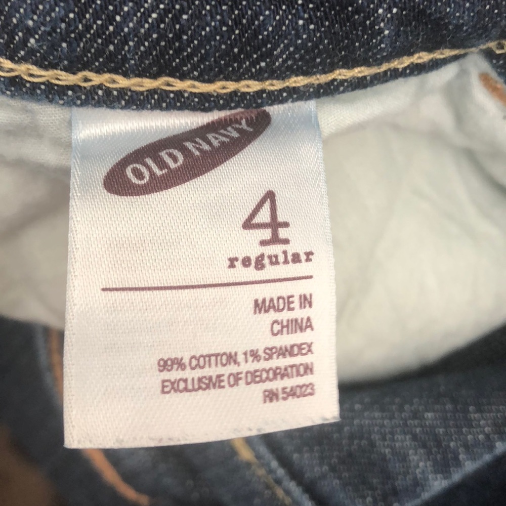 Jeans - Picture 2 of 2